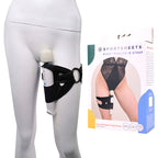 Pivot 2 in 1 Forced-O Strap – Dual Function Thigh Harness for Massagers Black > Sex Toys > Sex Positioners