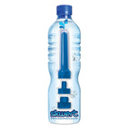Skwert 5 Piece Water Bottle Converter Douche Kit – Portable Cleansing System > Essentials > Douches