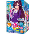 Ulti-Meko Shouka Yoshida Manual Winding Stroker – Ulti-Meko Series Adult Toy > Sex Toys For Men > Masturbators > Onahole