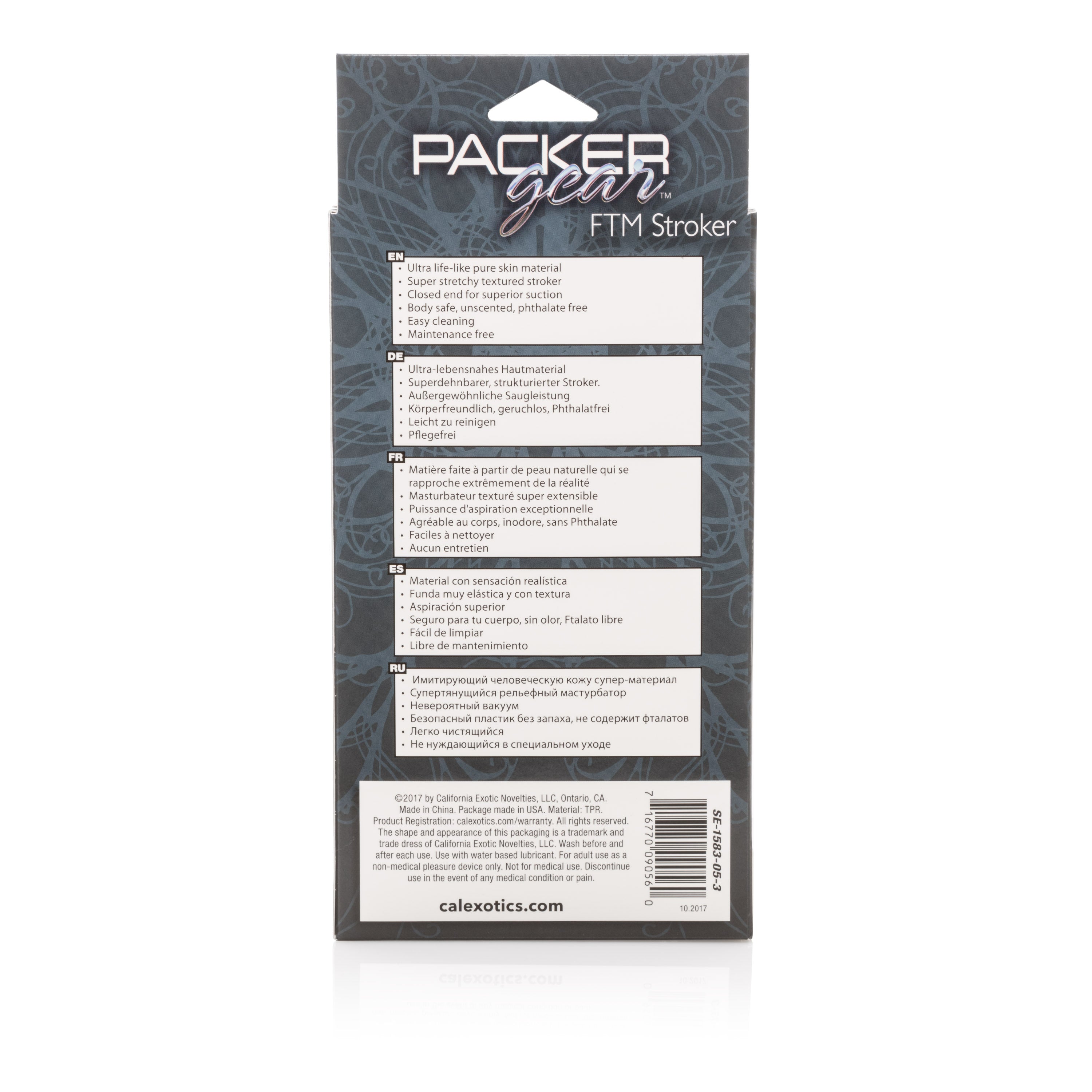 Packer Gear Ftm Stroker Soft Stretchy Textured Male Masturbator Black GENDER EXPRESSION