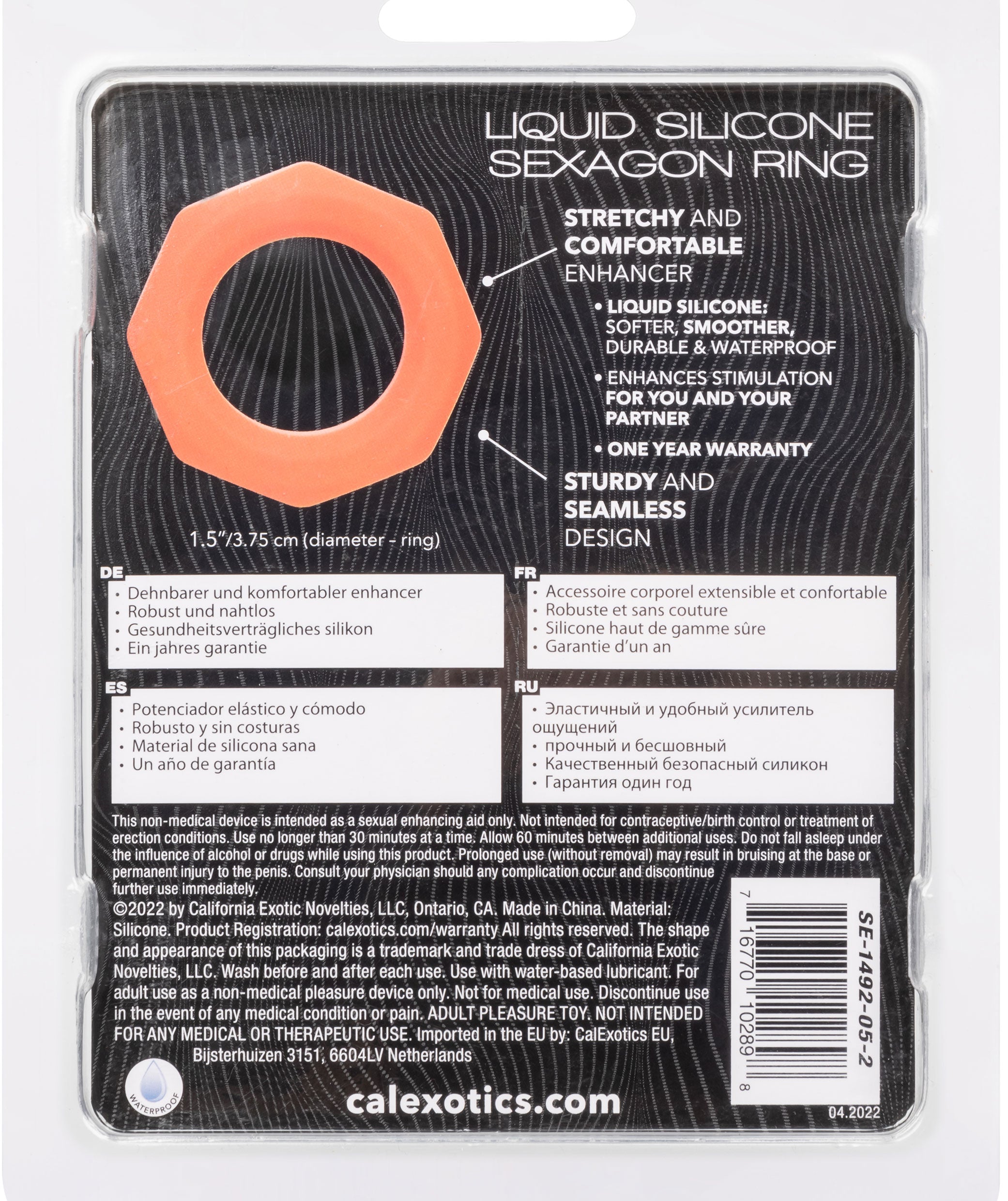 Alpha Liquid Silicone Sexagon Ring Orange Stretchy Comfortable Enhancer > Cock Ring > Single