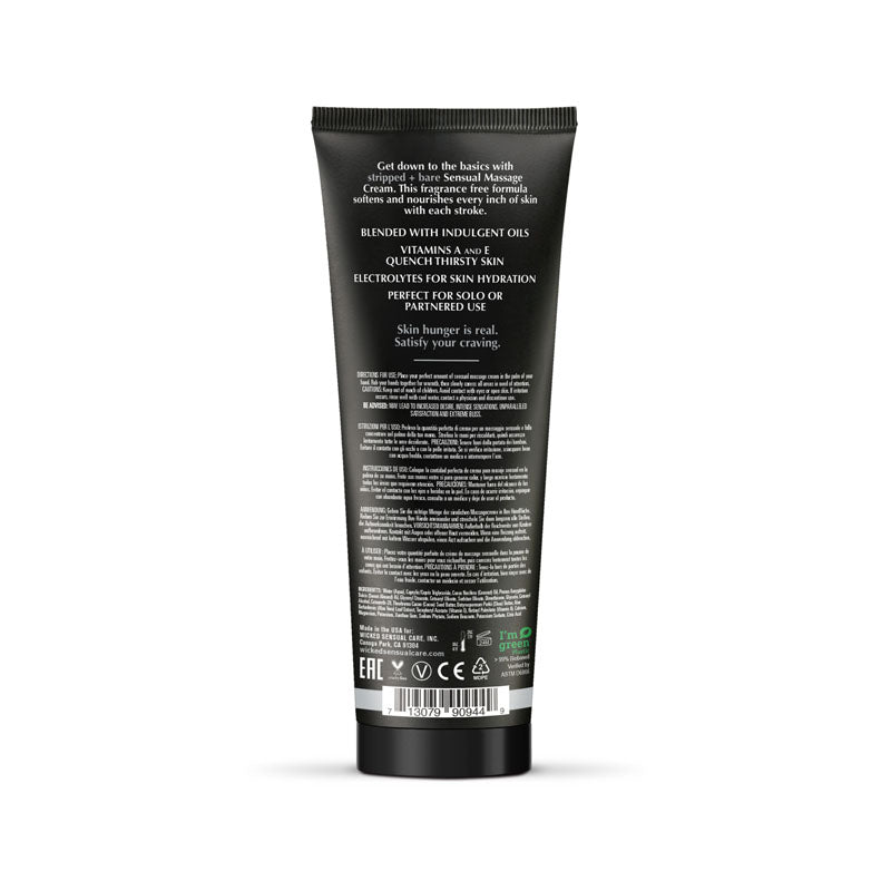 Wicked Stripped Bare Sensual Massage Cream 120ml Secondary image