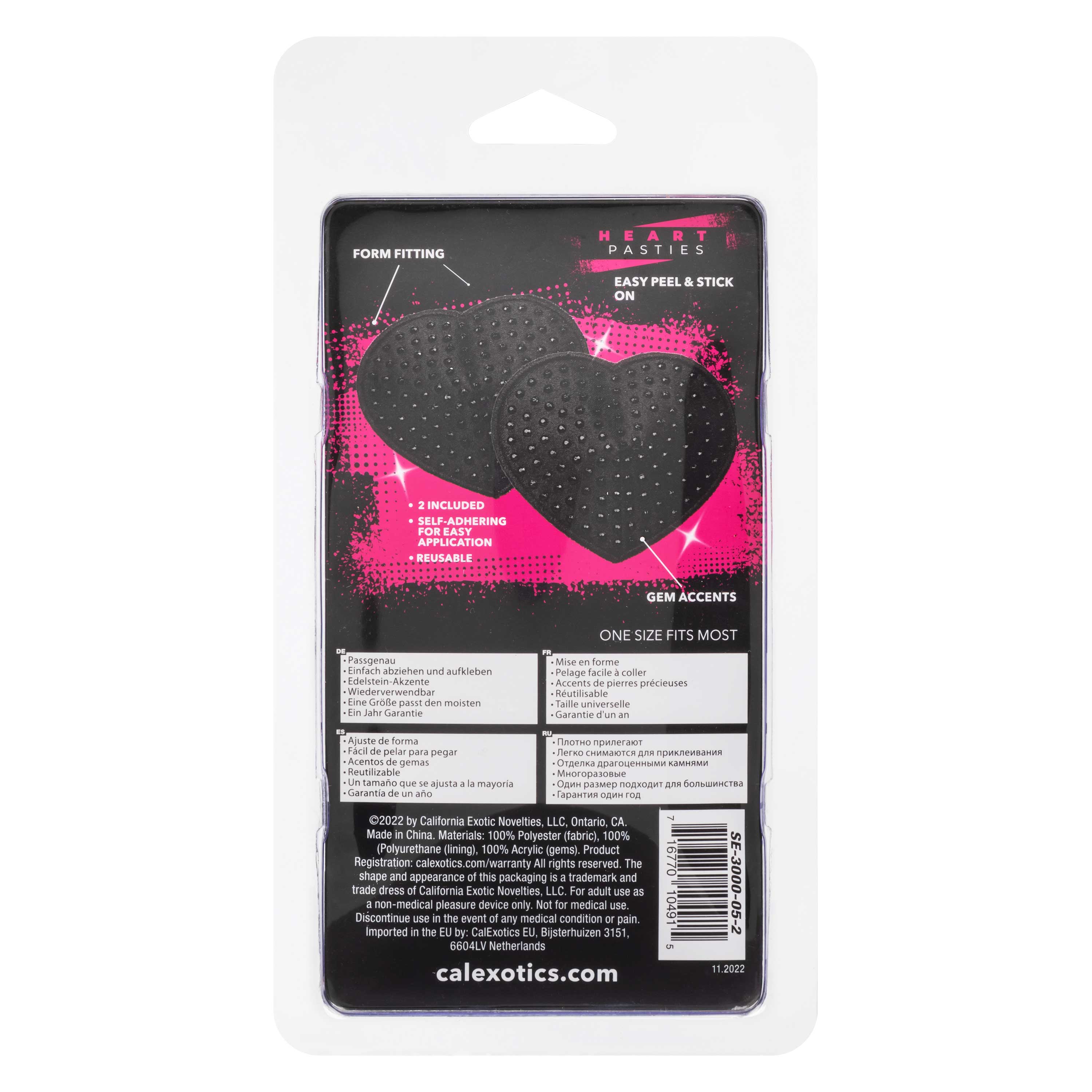Radiance Black Heart Pasties Adhesive Nipple Covers Set > Clothes > Pasties