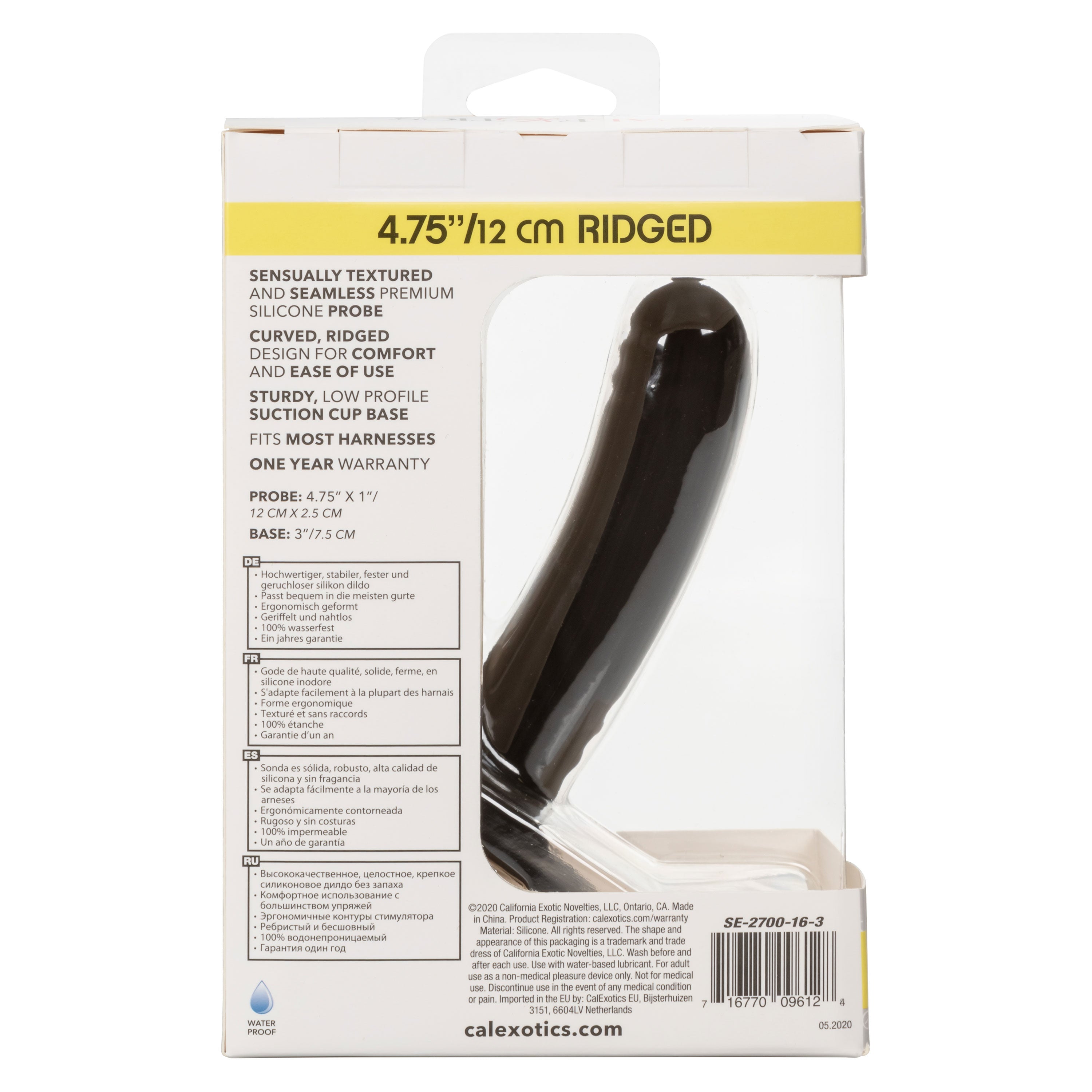 Boundless 4.75"/12cm Ridged Black Silicone Probe with Suction Cup Base > Dildos > Neutral Dildos