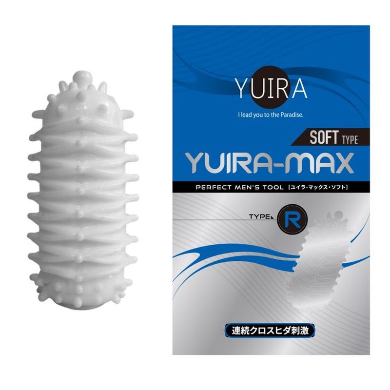 YuiRa Max Type R Stroker Onahole > Sex Toys For Men > Masturbators > Onahole Main image