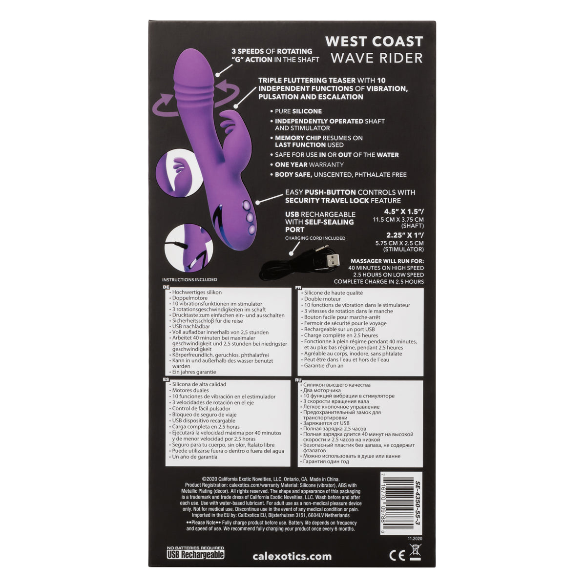 West Coast Wave Rider 4.5 Inch Rotating G Vibrator with Clitoral Stimulator > Vibrators > Ladies > Rabbit