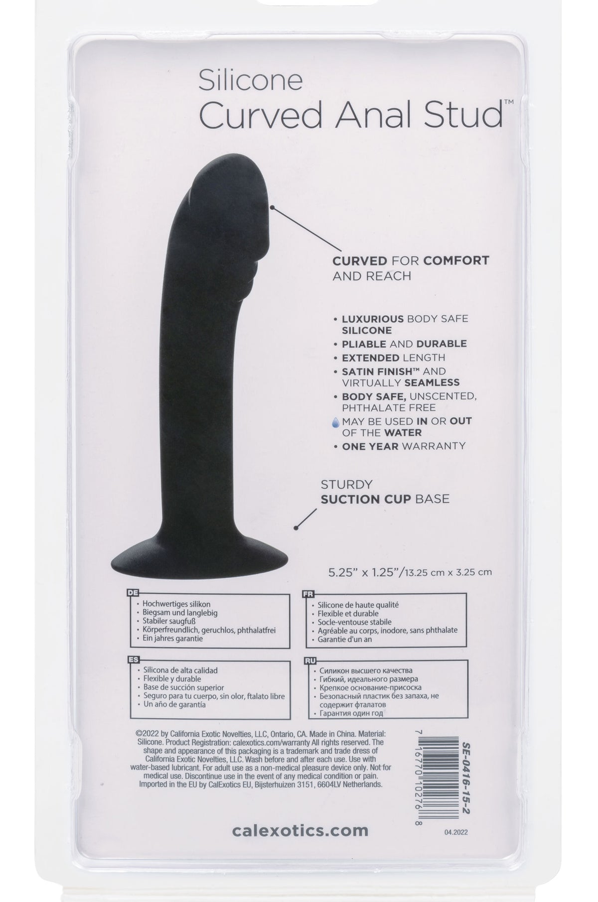 CalExotics Silicone Curved Anal Stud Black Smooth Silicone with Suction Cup Base 5 Inch > Anal Range > Butt Plugs