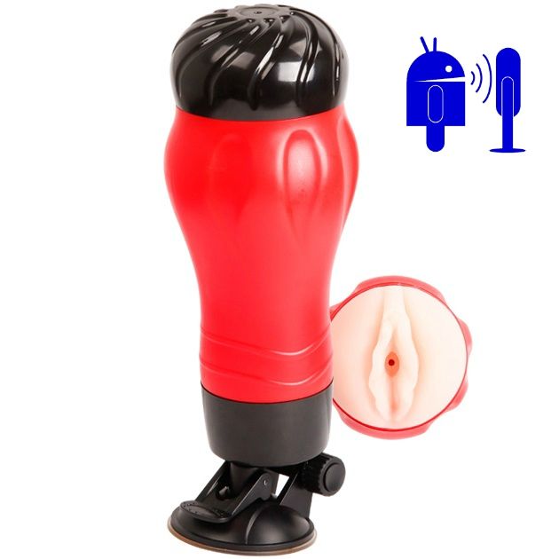 Flora Pussy Masturbator – Vibrating Male Stroker with 12 Functions > Sex Toys For Men > Masturbators > Vibrating