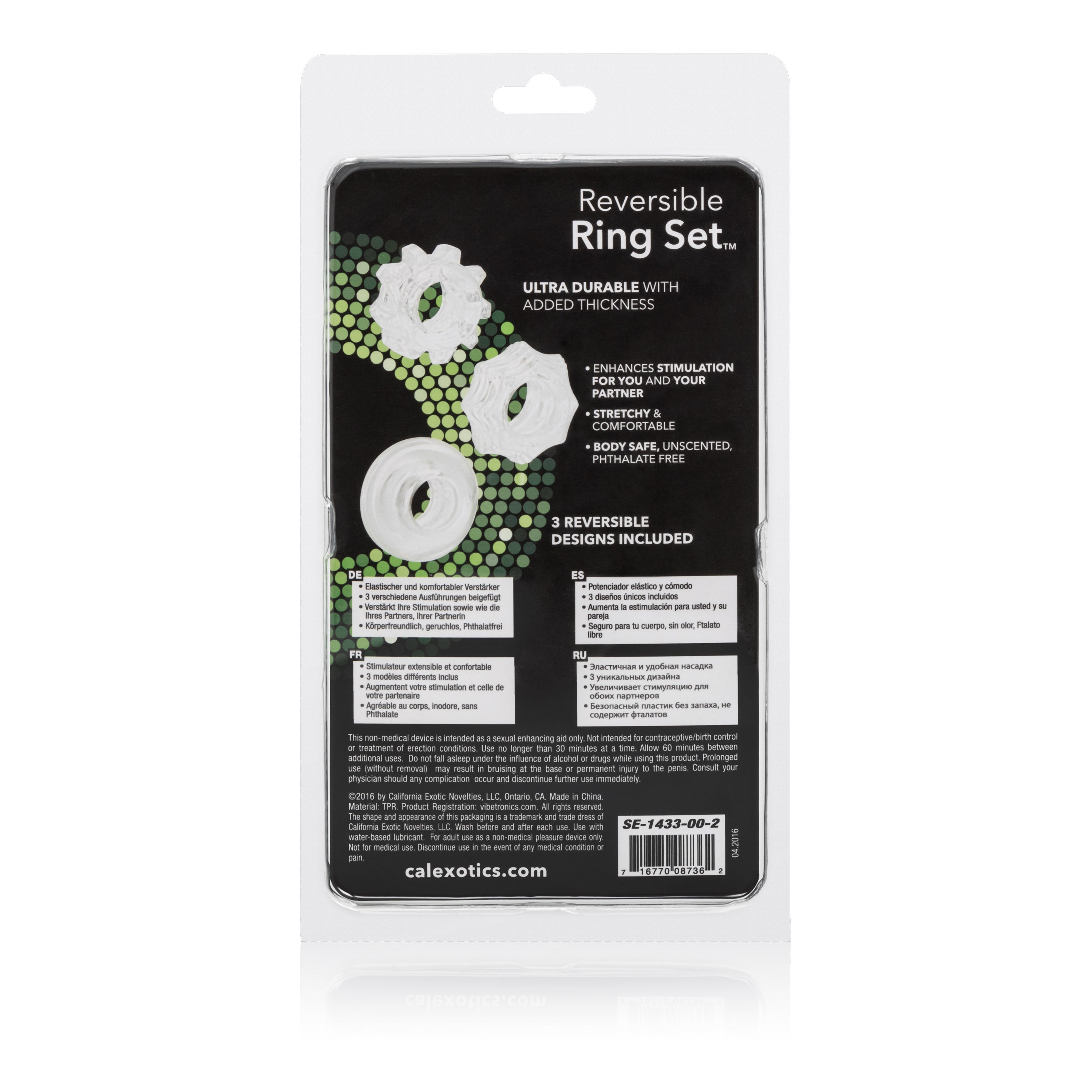 Reversible Ring Set – Stretchy Durable Erection Enhancers 3-Piece Set Secondary image