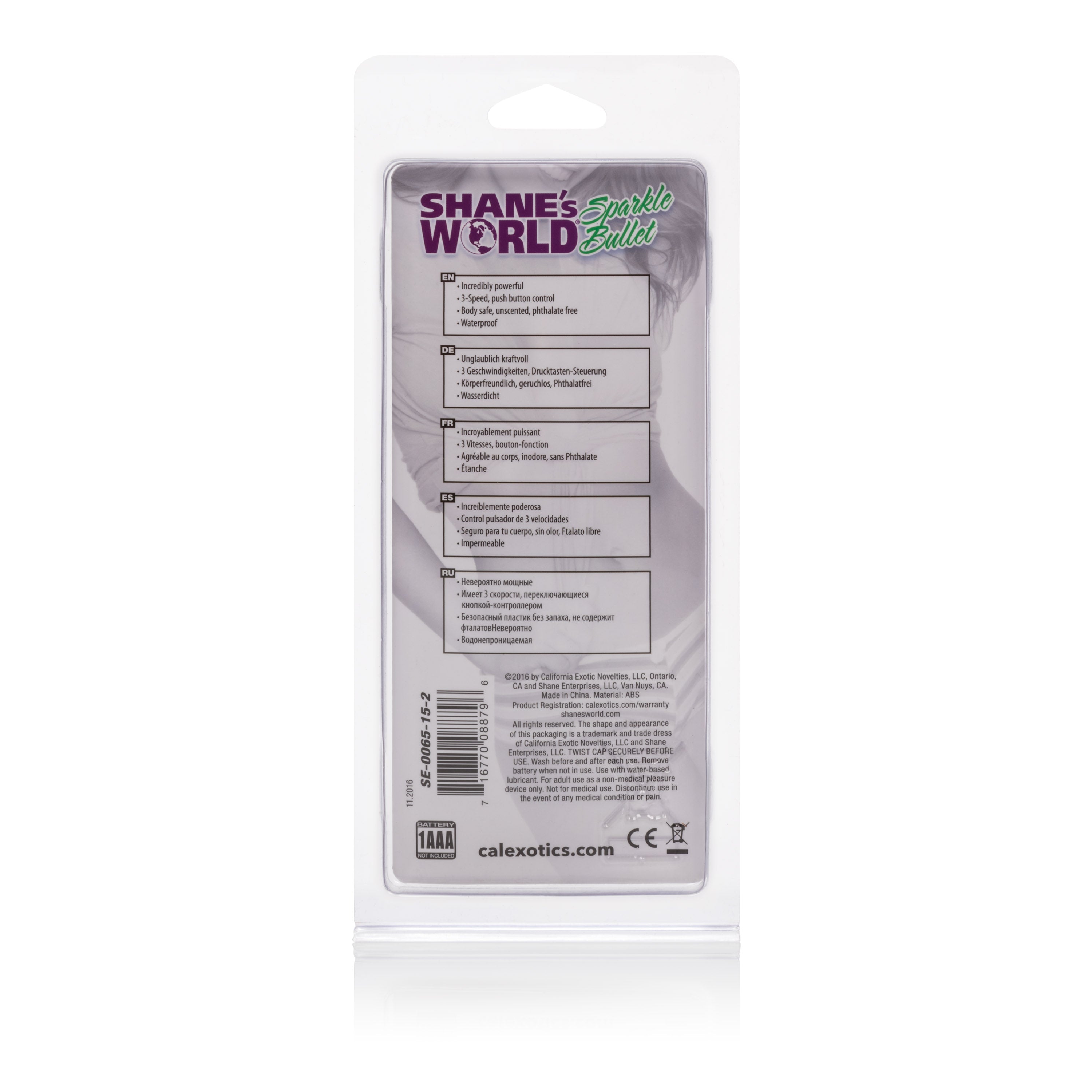 Shane's World Sparkle Bullet 4 Inch Purple Waterproof Vibe with 3 Intense Speeds BULLETS