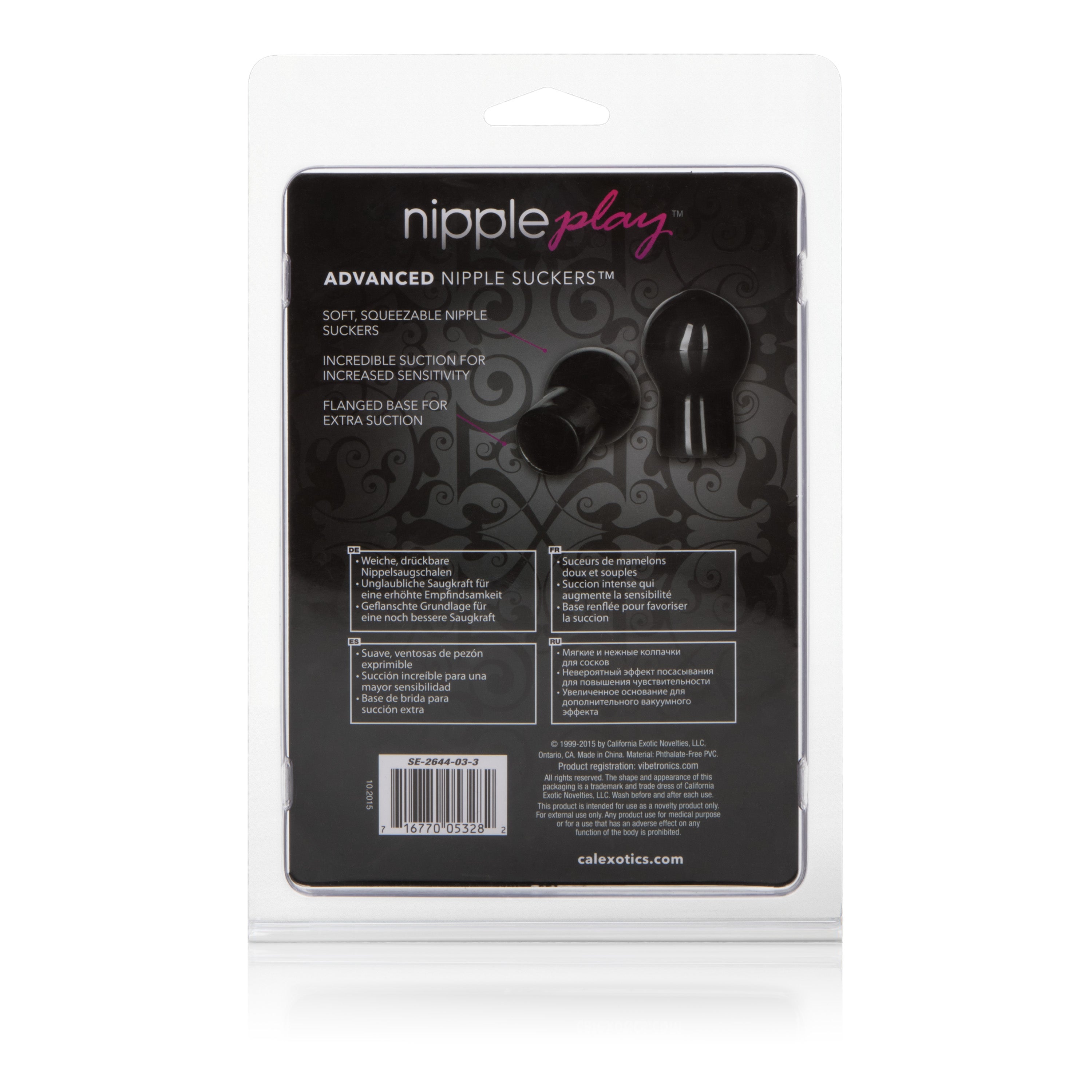 Nipple Play Advance Nipple Suckers Black PVC Mini Suckers 2.25 Inch x 1 Inch > Sex Toys > Nipple Suckers