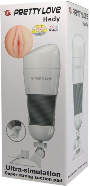 Pretty Love Hedy Ultra Stimulation Masturbator – High-Tech Male Masturbator > Sex Toys For Men > Masturbators > Vibrating