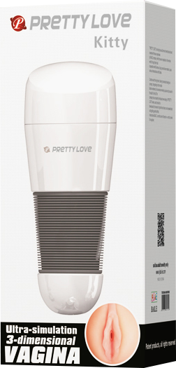 Pretty Love Kitty - Realistic Ultra Simulation Male Masturbator > Sex Toys For Men > Masturbators > Manual
