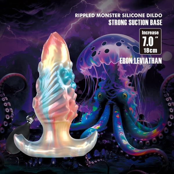 Ebon Leviathan – 7 Inch Inflatable Silicone Textured Anal Plug > Anal Range > Tunnel and Stretchers