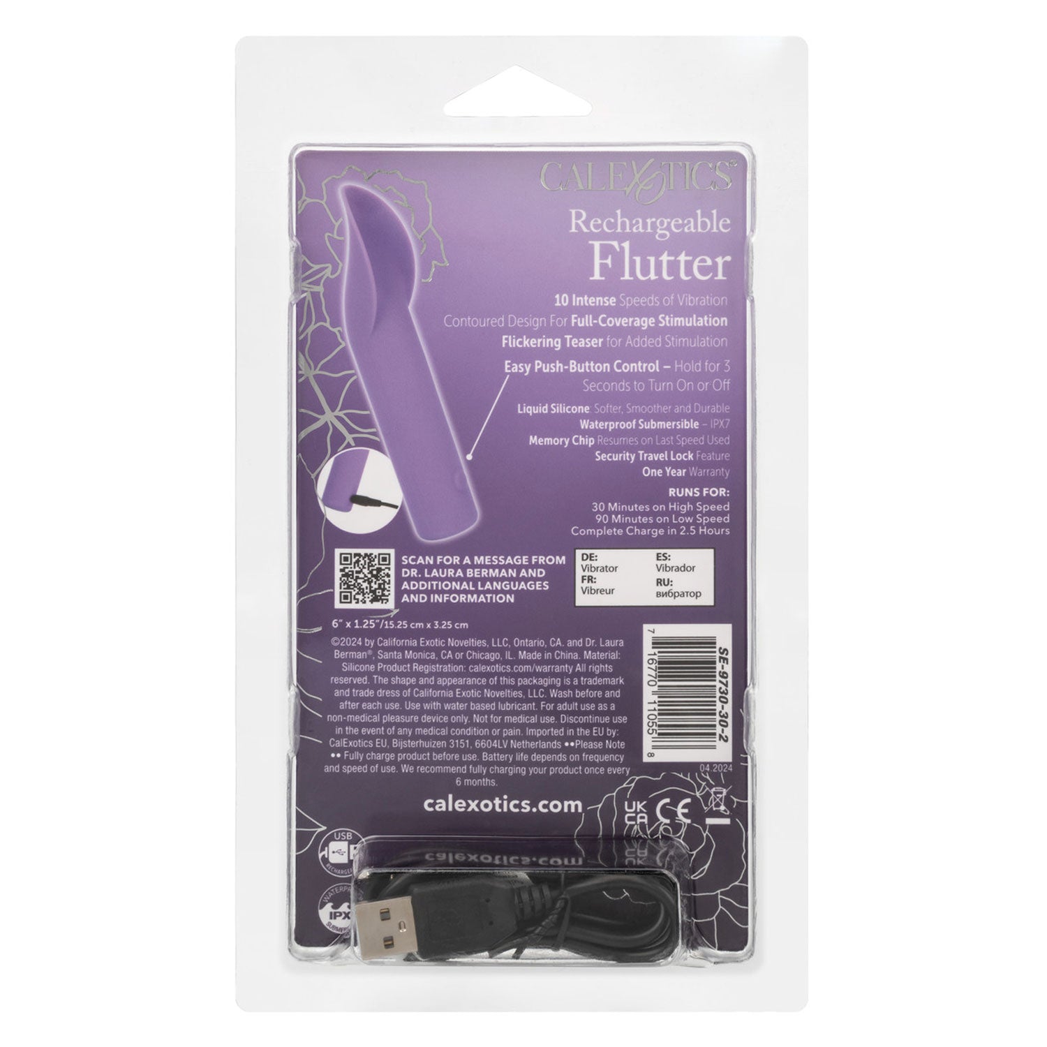 Dr. Laura Berman Flutter Liquid Silicone Vibrating Dilator Purple STIMULATORS