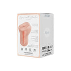 Alive Amelia Super Realistic Masturbator - Flesh Masturbator > Sex Toys For Men > Masturbators > Manual