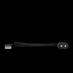 Satisfyer Adult Toys Black Satisfyer USB Charging Cable black 4049369016587