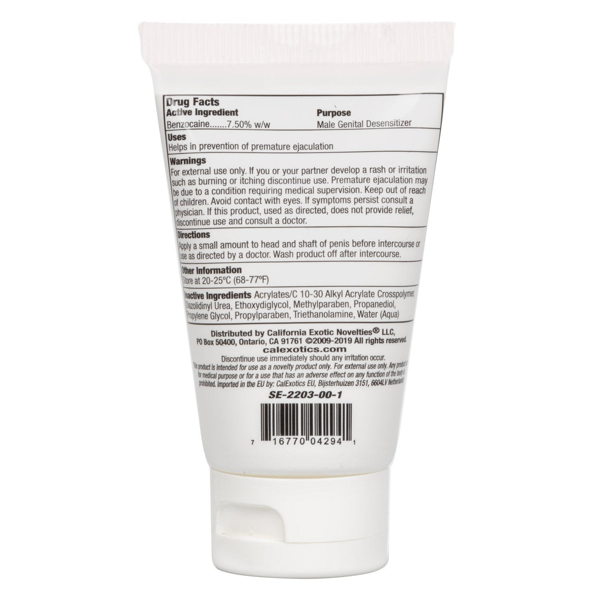 Optimum™ Rock Hard Cream 2 oz - Bulk