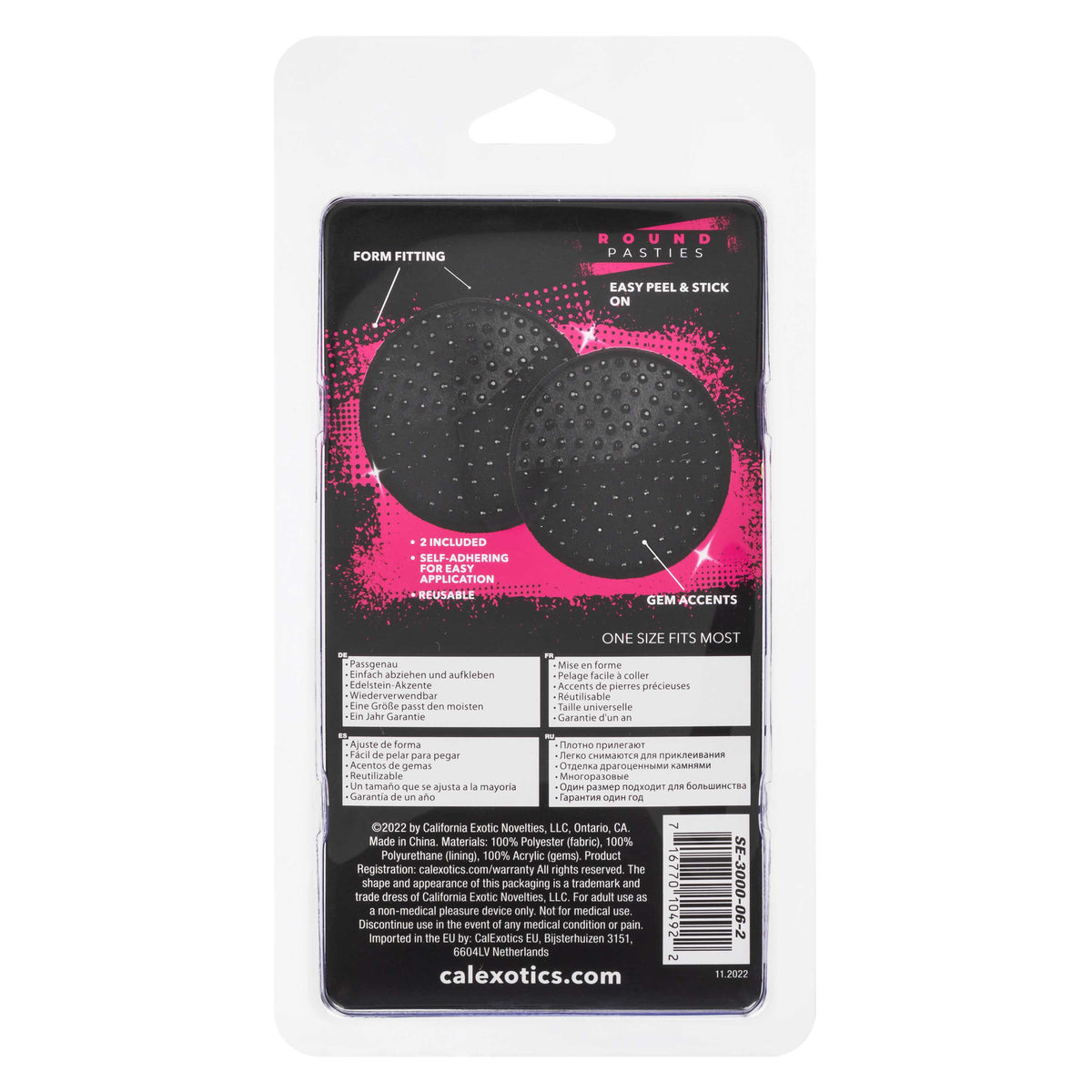 Radiance Round Pasties Black Reusable Sparkling Gem Accent Nipple Covers > Clothes > Pasties