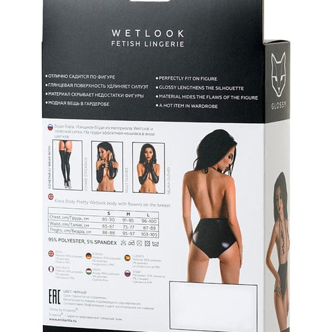 Glossy Wetlook Bodysuit Kiara in Small Medium Large Bodystocking