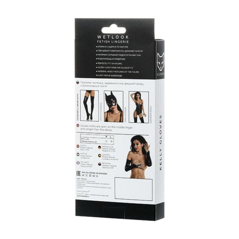 Glossy Wetlook Above the Elbow Gloves Kelly - One Size Lingerie